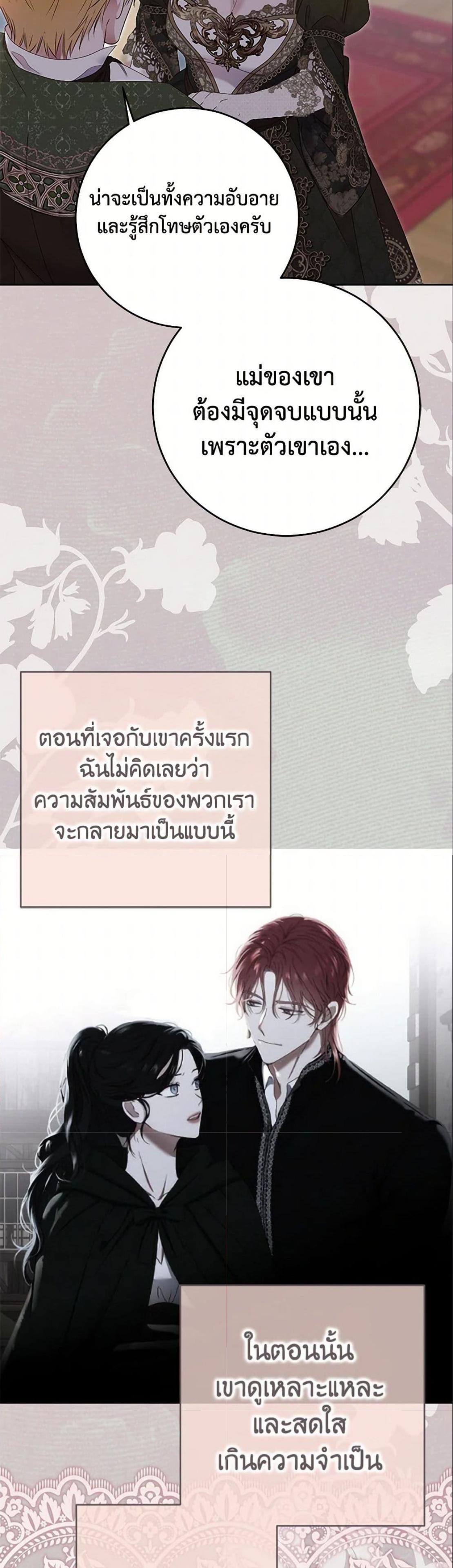Manga-lc-com อ่านมังงะ อ่านการ์ตูน ออนไลน์ ฟรี I Fell into a Reverse Harem Game! ตอนที่ 1 2 3 4 5 6 7 8 9 10 11 12 13 14 ฟรี ไม่มีโฆษณา Manga-lc - อ่าน มังงะ อ่าน การ์ตูน ออนไลน์ อ่านมังงะ ฟรี