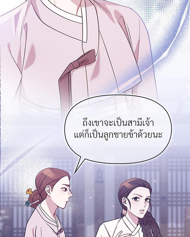 Doujin-Lc- อ่าน โดจิน มังฮวา เกาหลี ญี่ปุ่น จีน แปลไทย ดวงร้าย-ชะตารัก ตอนที่ 1 2 3 4 5 6 7 8 9 10 11 12 13 14 ฟรี ไม่มีโฆษณา อ่าน โดจิน Manhwa เกาหลี ญี่ปุ่น จีน เรามีครบ คัดมาให้เน้นๆ โดจิน 18+ รับประกันความฟินโดย  Doujin Lc