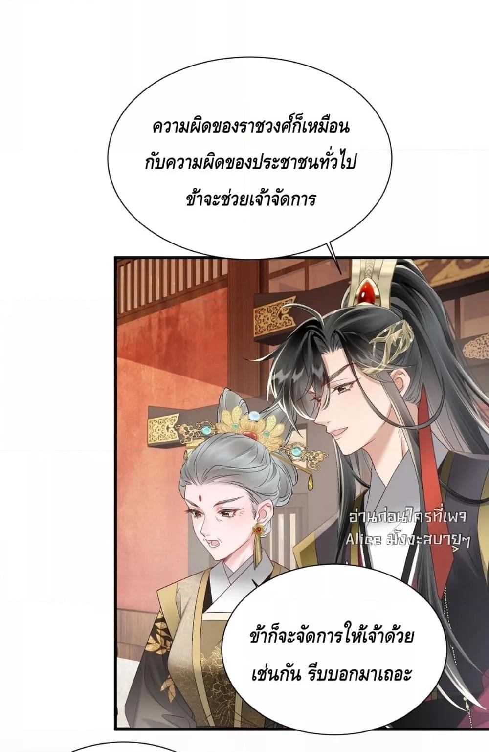 Manga-lc-com อ่านมังงะ อ่านการ์ตูน ออนไลน์ ฟรี เสียงหัวใจของเธ ตอนที่ 1 2 3 4 5 6 7 8 9 10 11 12 13 14 ฟรี ไม่มีโฆษณา Manga-lc - อ่าน มังงะ อ่าน การ์ตูน ออนไลน์ อ่านมังงะ ฟรี