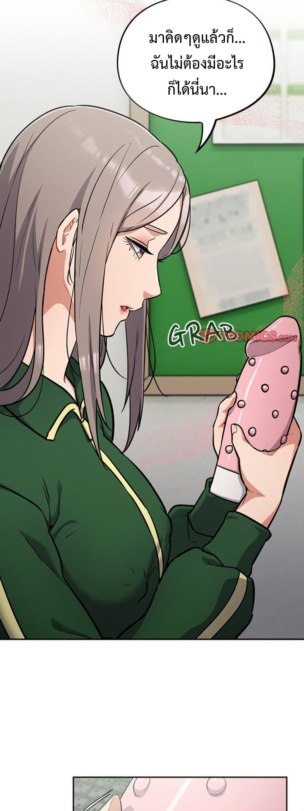 Doujin-Lc- อ่าน โดจิน มังฮวา เกาหลี ญี่ปุ่น จีน แปลไทย Idiot Virus ตอนที่ 1 2 3 4 5 6 7 8 9 10 11 12 13 14 ฟรี ไม่มีโฆษณา อ่าน โดจิน Manhwa เกาหลี ญี่ปุ่น จีน เรามีครบ คัดมาให้เน้นๆ โดจิน 18+ รับประกันความฟินโดย  Doujin Lc