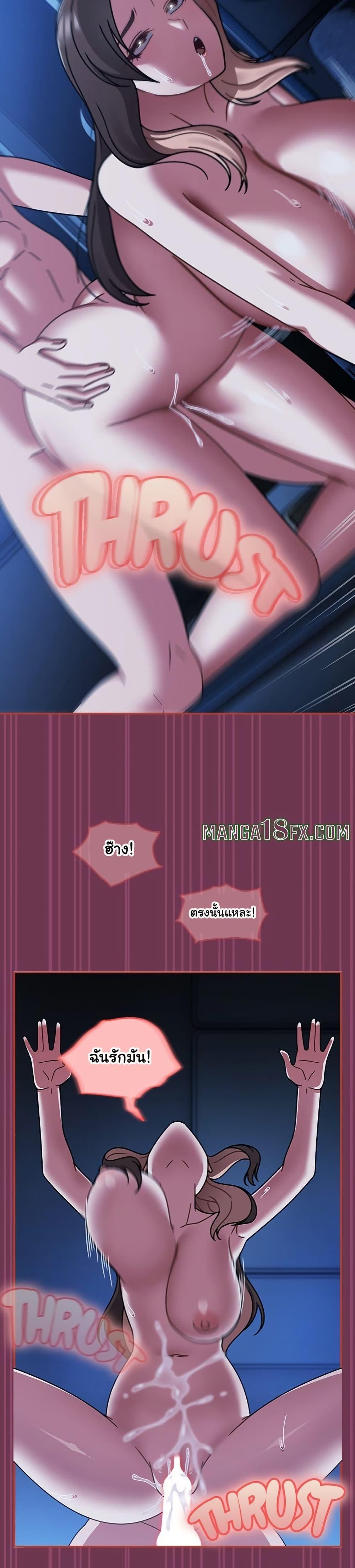 Doujin-Lc- อ่าน โดจิน มังฮวา เกาหลี ญี่ปุ่น จีน แปลไทย Ground and Pound ตอนที่ 1 2 3 4 5 6 7 8 9 10 11 12 13 14 ฟรี ไม่มีโฆษณา อ่าน โดจิน Manhwa เกาหลี ญี่ปุ่น จีน เรามีครบ คัดมาให้เน้นๆ โดจิน 18+ รับประกันความฟินโดย  Doujin Lc