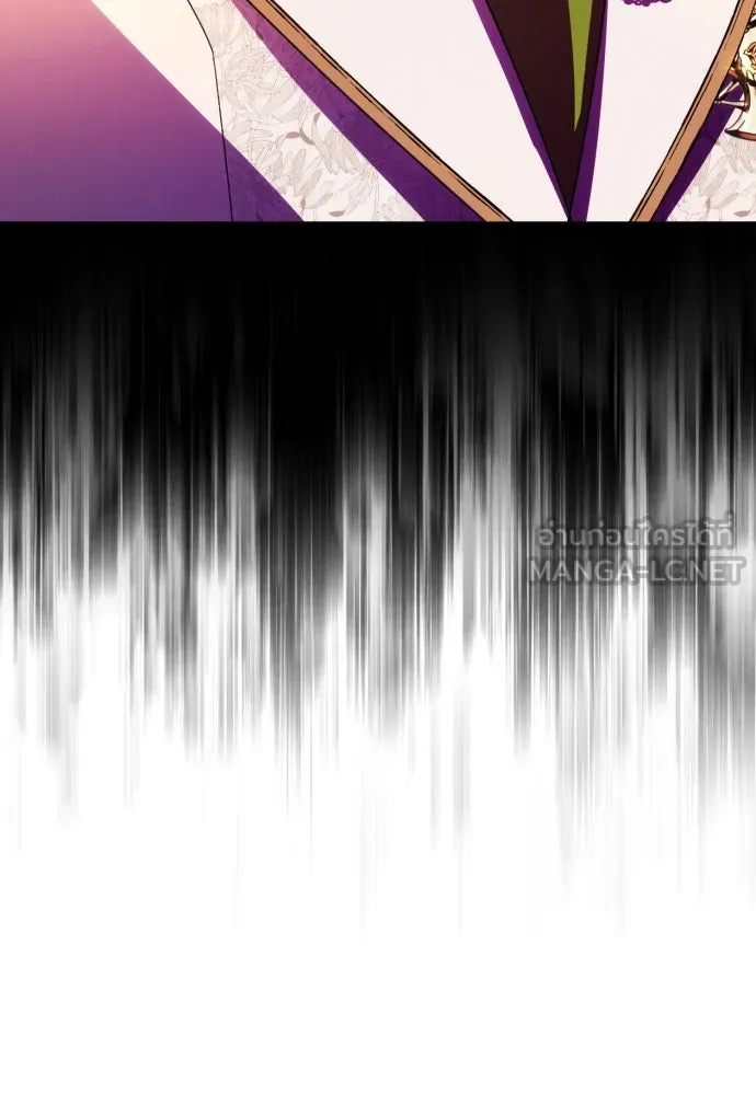 ฉันจะจีบท่านดยุกแดนเหนือ ตอนที่ 67 รูปที่ 81