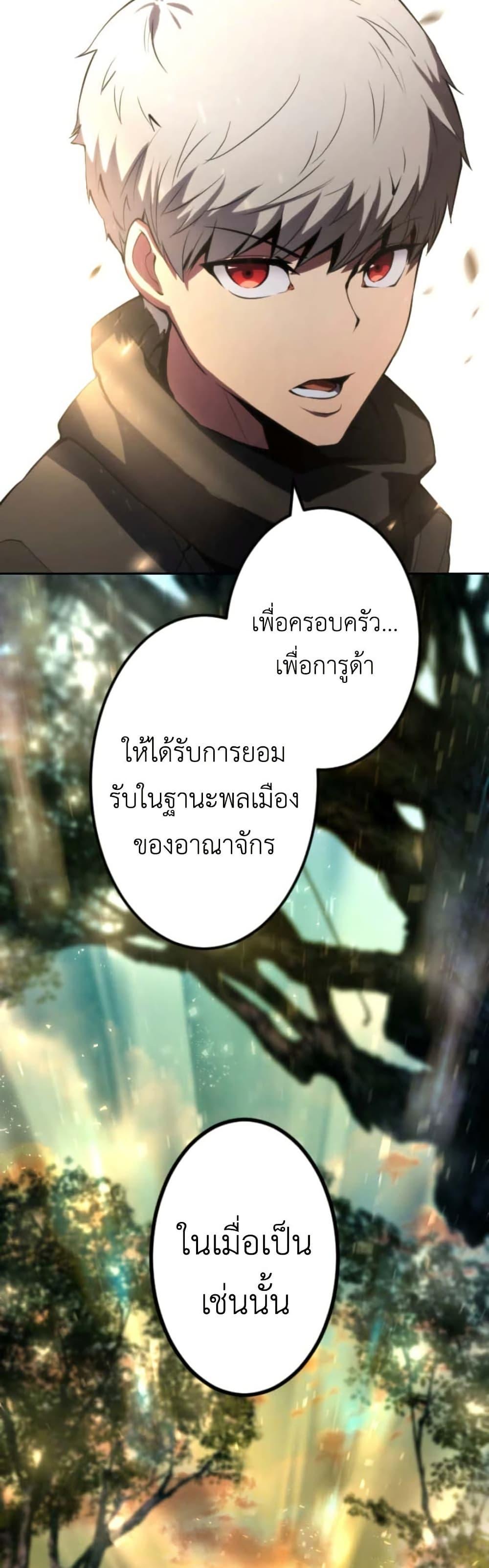 Manga-lc-com อ่านมังงะ อ่านการ์ตูน ออนไลน์ ฟรี The Genius Assassin’s Second Life at The Academy ตอนที่ 1 2 3 4 5 6 7 8 9 10 11 12 13 14 ฟรี ไม่มีโฆษณา Manga-lc - อ่าน มังงะ อ่าน การ์ตูน ออนไลน์ อ่านมังงะ ฟรี