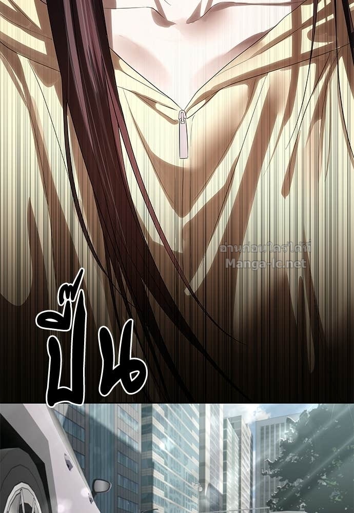 Doujin-Lc- อ่าน โดจิน มังฮวา เกาหลี ญี่ปุ่น จีน แปลไทย ข้าราชการพิเศษ ตอนที่ 1 2 3 4 5 6 7 8 9 10 11 12 13 14 ฟรี ไม่มีโฆษณา อ่าน โดจิน Manhwa เกาหลี ญี่ปุ่น จีน เรามีครบ คัดมาให้เน้นๆ โดจิน 18+ รับประกันความฟินโดย Doujin Lc