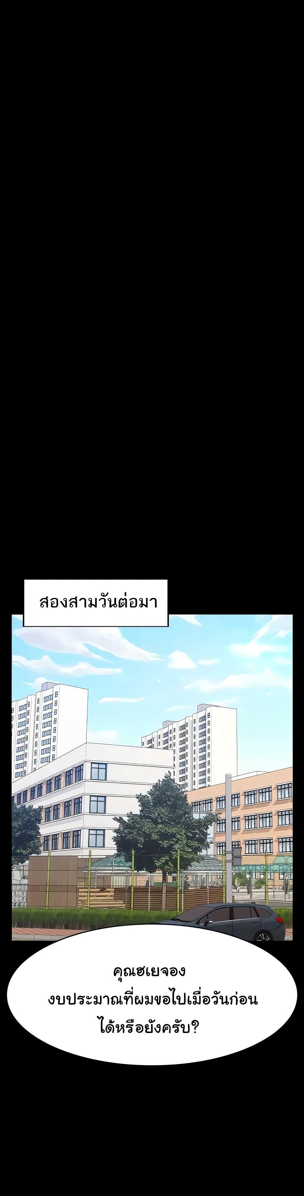 Doujin-Lc- อ่าน โดจิน มังฮวา เกาหลี ญี่ปุ่น จีน แปลไทย Resume ตอนที่ 1 2 3 4 5 6 7 8 9 10 11 12 13 14 ฟรี ไม่มีโฆษณา อ่าน โดจิน Manhwa เกาหลี ญี่ปุ่น จีน เรามีครบ คัดมาให้เน้นๆ โดจิน 18+ รับประกันความฟินโดย  Doujin Lc