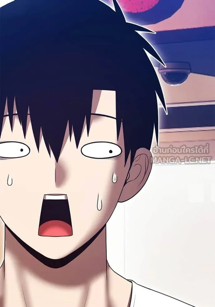 +99 ท่อนไม้ ตอนที่ 184 รูปที่ 267