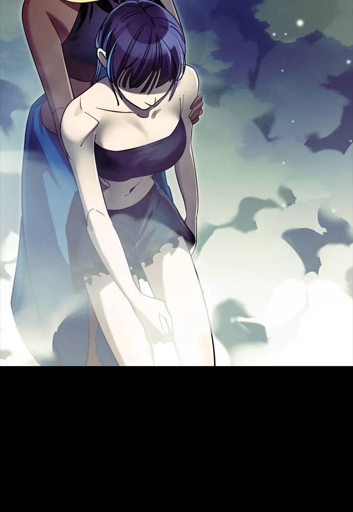 ยมราชลงทัณฑ์ ตอนที่ 54 รูปที่ 107