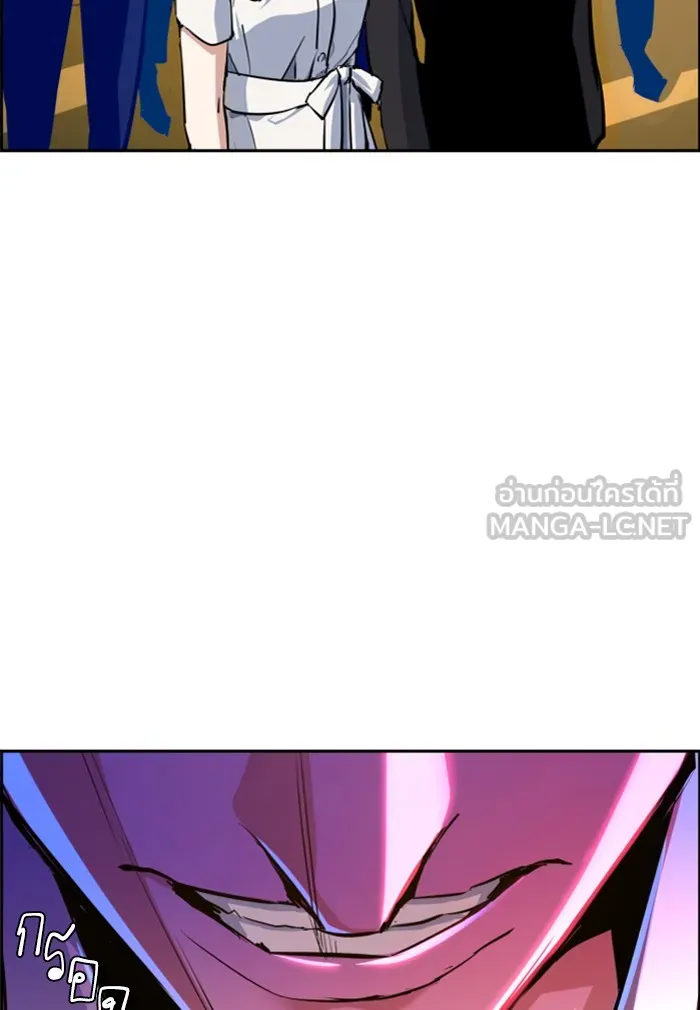 พี่ชายสายบอดี้การ์ด ตอนที่ 74 รูปที่ 93