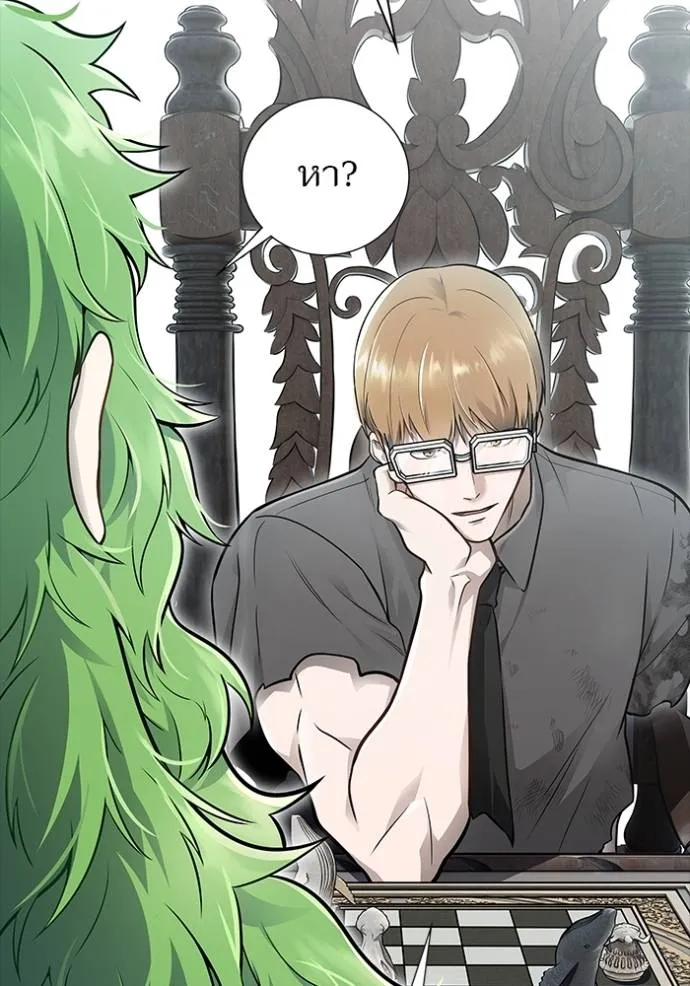 ทาวเวอร์ออฟก๊อด หอคอ ตอนที่ 650 รูปที่ 56