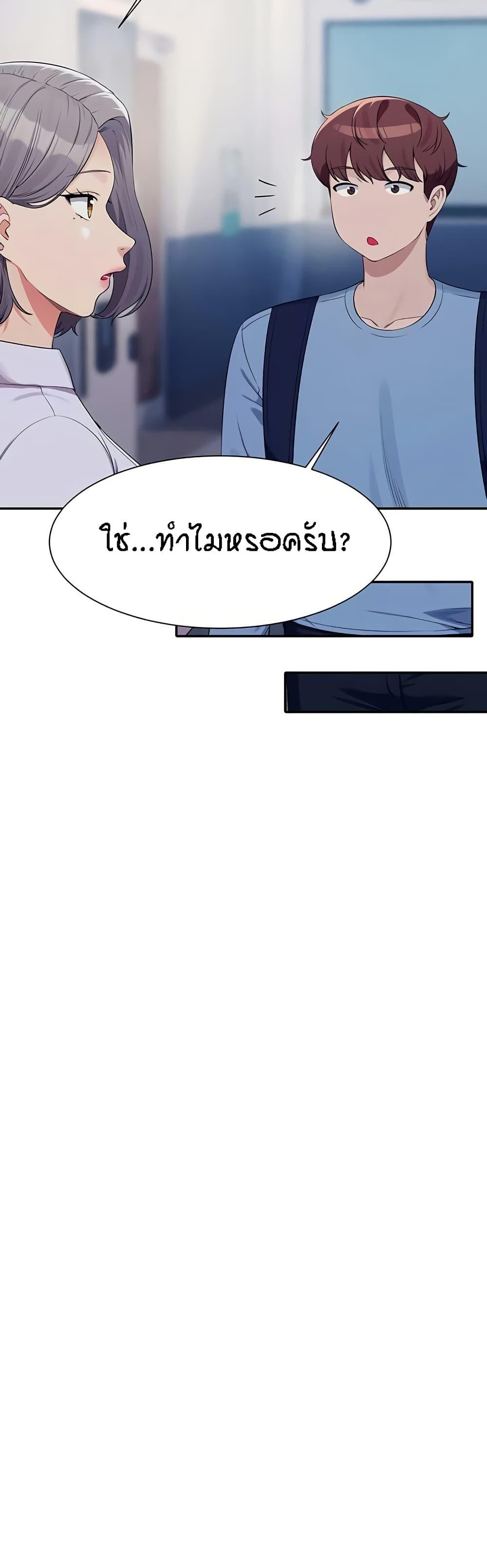 Doujin-Lc- อ่าน โดจิน มังฮวา เกาหลี ญี่ปุ่น จีน แปลไทย Is There No Goddess in My College ตอนที่ 1 2 3 4 5 6 7 8 9 10 11 12 13 14 ฟรี ไม่มีโฆษณา อ่าน โดจิน Manhwa เกาหลี ญี่ปุ่น จีน เรามีครบ คัดมาให้เน้นๆ โดจิน 18+ รับประกันความฟินโดย  Doujin Lc