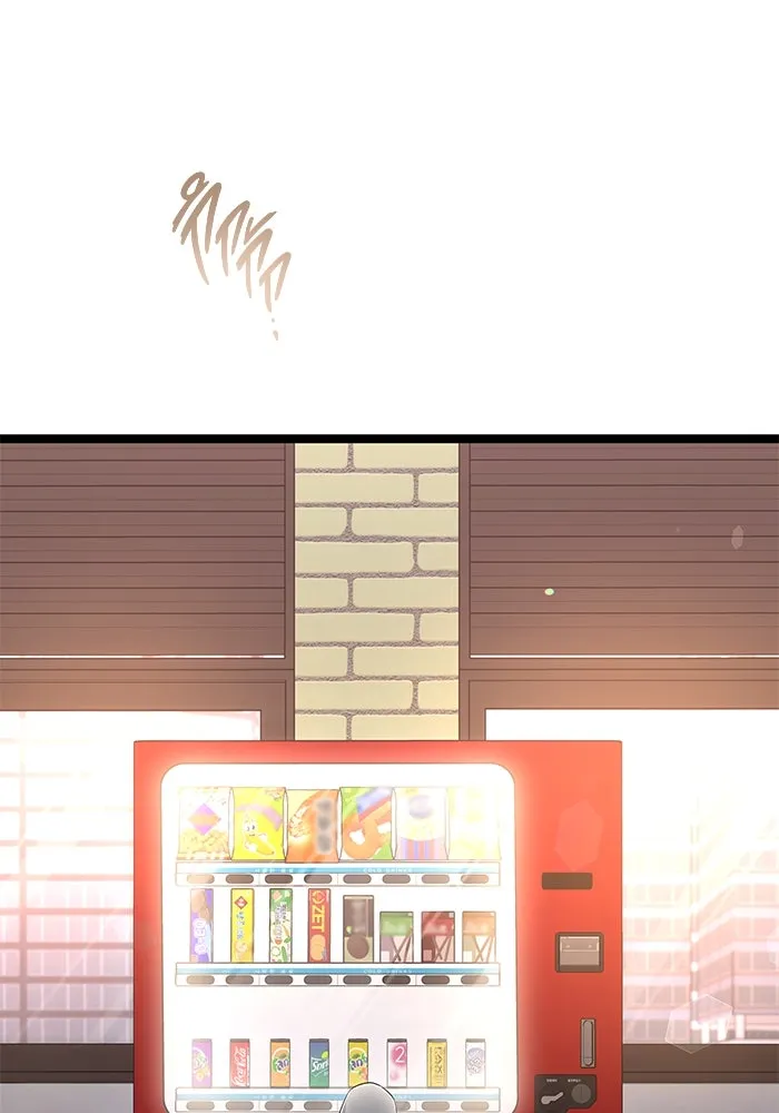 ราชินีนักบู๊ ตอนที่ 50 รูปที่ 74