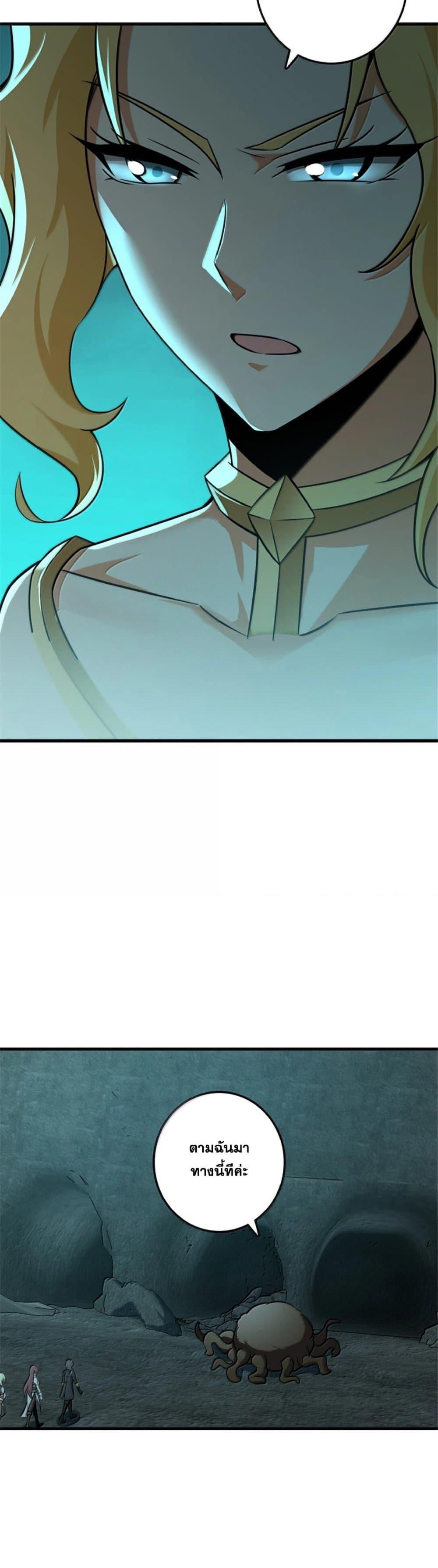 Manga-lc-com อ่านมังงะ อ่านการ์ตูน ออนไลน์ ฟรี Release That Witch ตอนที่ 1 2 3 4 5 6 7 8 9 10 11 12 13 14 ฟรี ไม่มีโฆษณา Manga-lc - อ่าน มังงะ อ่าน การ์ตูน ออนไลน์ อ่านมังงะ ฟรี