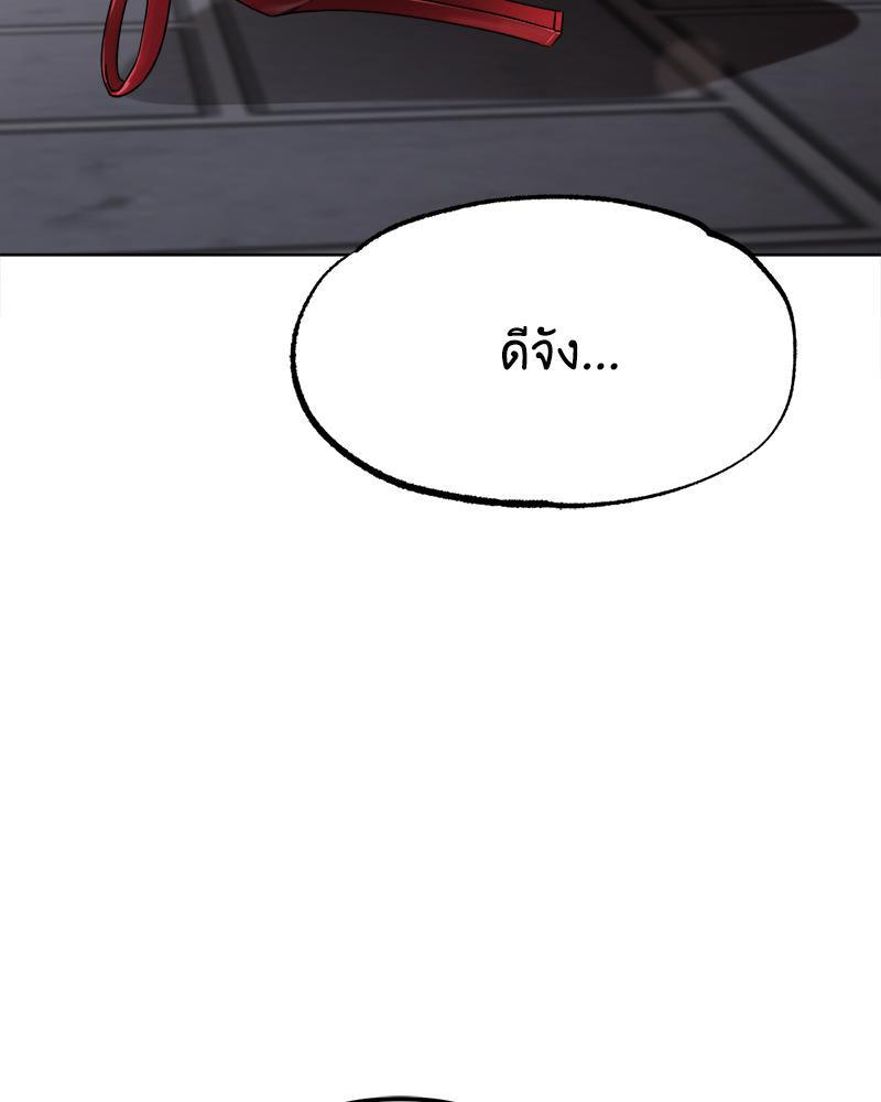 Doujin-Lc- อ่าน โดจิน มังฮวา เกาหลี ญี่ปุ่น จีน แปลไทย Do You Like to Exercise ตอนที่ 1 2 3 4 5 6 7 8 9 10 11 12 13 14 ฟรี ไม่มีโฆษณา อ่าน โดจิน Manhwa เกาหลี ญี่ปุ่น จีน เรามีครบ คัดมาให้เน้นๆ โดจิน 18+ รับประกันความฟินโดย  Doujin Lc