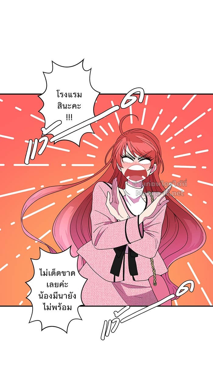 Doujin-Lc- อ่าน โดจิน มังฮวา เกาหลี ญี่ปุ่น จีน แปลไทย Take My Money รักนี้...มีเปย์ ตอนที่ 1 2 3 4 5 6 7 8 9 10 11 12 13 14 ฟรี ไม่มีโฆษณา อ่าน โดจิน Manhwa เกาหลี ญี่ปุ่น จีน เรามีครบ คัดมาให้เน้นๆ โดจิน 18+ รับประกันความฟินโดย Doujin Lc