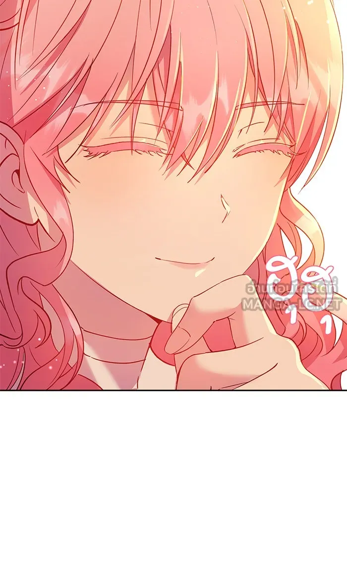 หวานใจสุดโหดโหมดเชื่อง ตอนที่ 14 รูปที่ 27