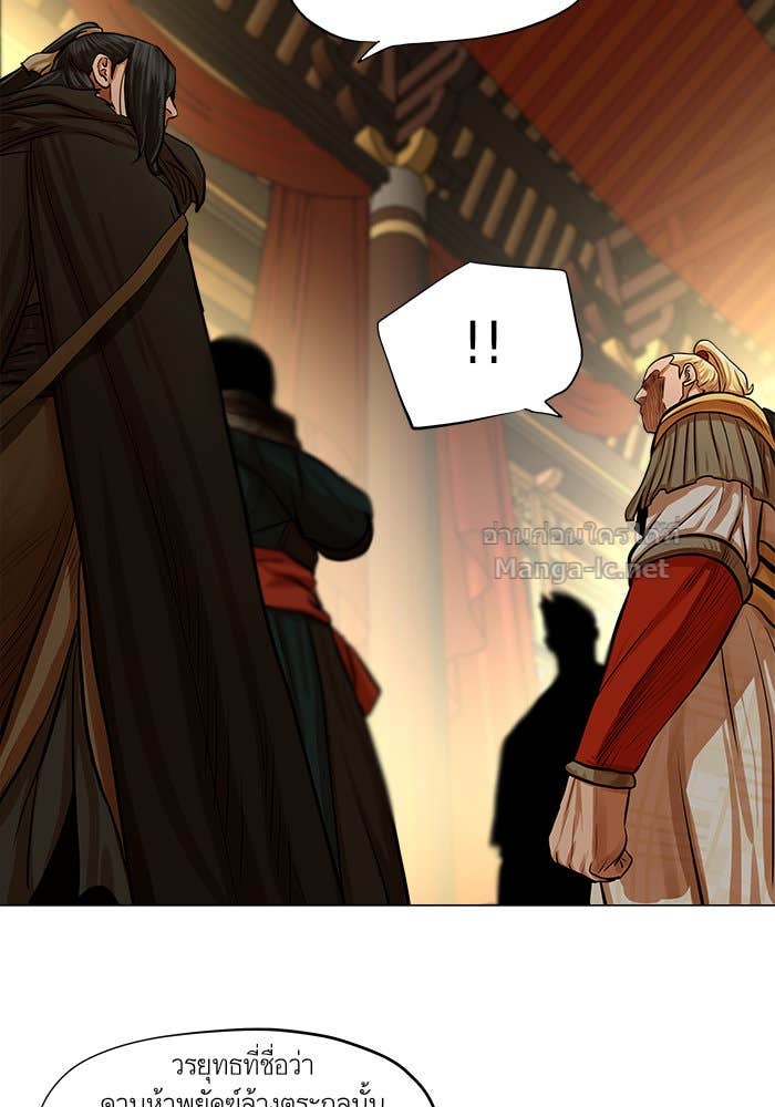 Doujin-Lc- อ่าน โดจิน มังฮวา เกาหลี ญี่ปุ่น จีน แปลไทย องครักษ์แห่งอัครสกุลจาง ตอนที่ 1 2 3 4 5 6 7 8 9 10 11 12 13 14 ฟรี ไม่มีโฆษณา อ่าน โดจิน Manhwa เกาหลี ญี่ปุ่น จีน เรามีครบ คัดมาให้เน้นๆ โดจิน 18+ รับประกันความฟินโดย Doujin Lc