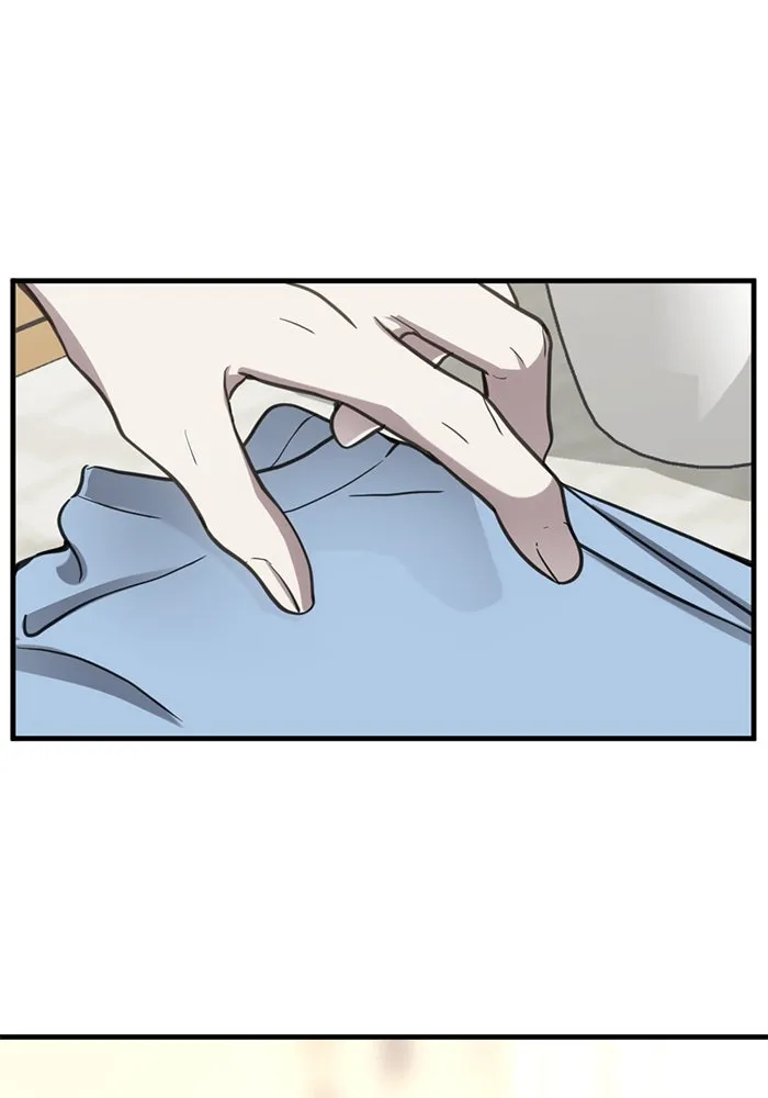 ชีวิตรักฉบับเดจาวู ตอนที่ 33 รูปที่ 89