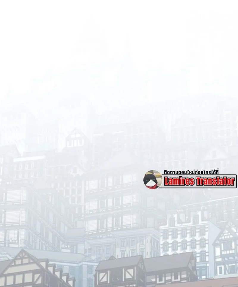 Crimson Reset ช_ว_ตคร_งท_สองของราช_นร_ตต_กาล หล_งจากหลบหน_มาคร_งป_ แวมไพร_ย_จ_นก_ถ_กส_งหารในท_ส_ด ตอนที่ ตอนที่ 15 รูปที่ 55