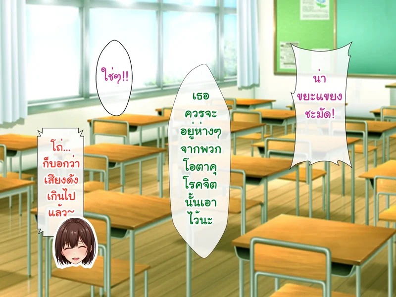 Doujin-Lc- อ่าน โดจิน มังฮวา เกาหลี ญี่ปุ่น จีน แปลไทย หนุ่มซิงร้อนรัก แต้มสีรักหัวใจสาวแกล  [Tennen Six] Yankee Gal ni Doutei o Karareta kedo Zetsurin Nakadashi Sex de Tachiba Gyakuten Shichau Hanashi ตอนที่ 1 ฟรี ไม่มีโฆษณา อ่าน โดจิน Manhwa เกาหลี ญี่ปุ่น จีน เรามีครบ คัดมาให้เน้นๆ โดจิน 18+ รับประกันความฟินโดย Doujin Lc