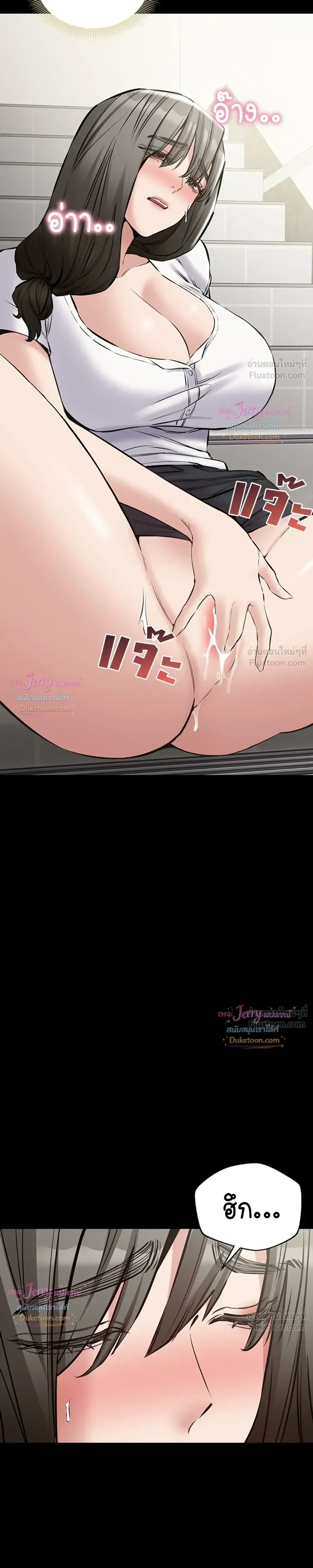 Doujin-Lc- อ่าน โดจิน มังฮวา เกาหลี ญี่ปุ่น จีน แปลไทย Quiet Worker ฉันก็แค่อยากทำงานเงียบๆ แต่ดันเก็บเรียบซะงั้น ตอนที่ 1 2 3 4 5 6 7 8 9 10 11 12 13 14 ฟรี ไม่มีโฆษณา อ่าน โดจิน Manhwa เกาหลี ญี่ปุ่น จีน เรามีครบ คัดมาให้เน้นๆ โดจิน 18+ รับประกันความฟินโดย  Doujin Lc