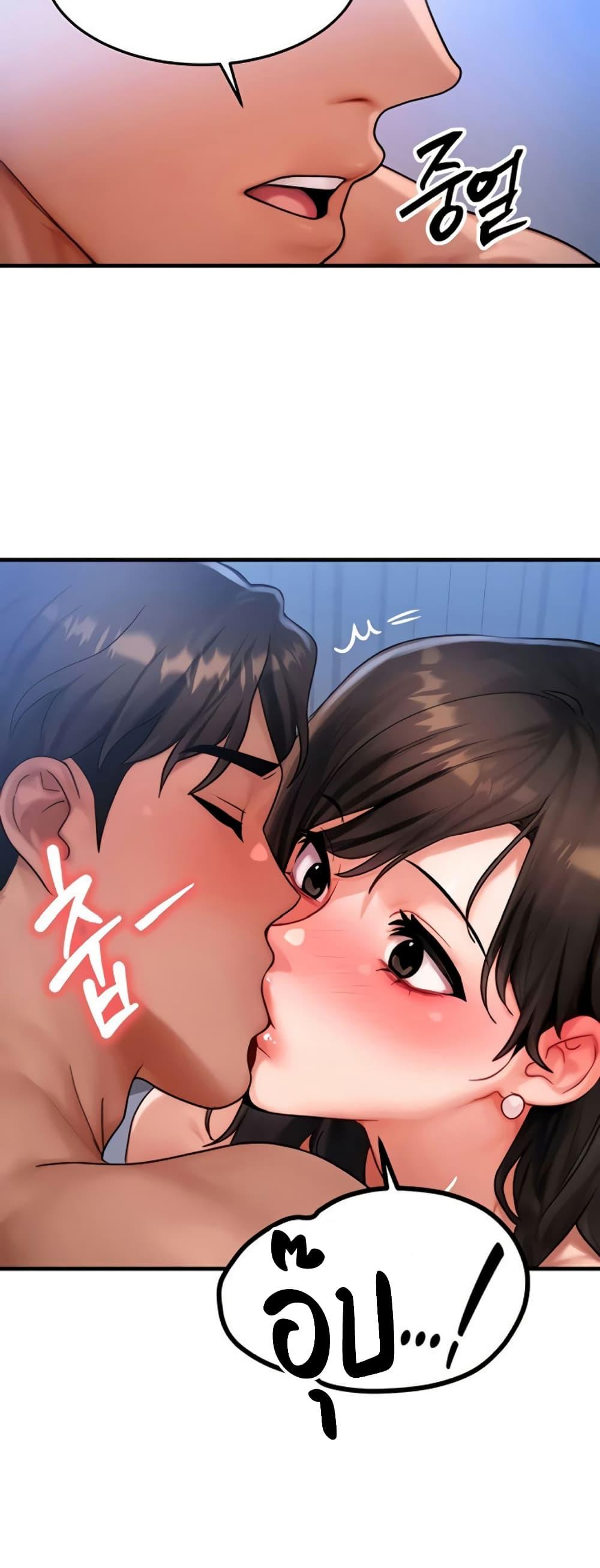Doujin-Lc- อ่าน โดจิน มังฮวา เกาหลี ญี่ปุ่น จีน แปลไทย My Body Got ตอนที่ 1 2 3 4 5 6 7 8 9 10 11 12 13 14 ฟรี ไม่มีโฆษณา อ่าน โดจิน Manhwa เกาหลี ญี่ปุ่น จีน เรามีครบ คัดมาให้เน้นๆ โดจิน 18+ รับประกันความฟินโดย  Doujin Lc