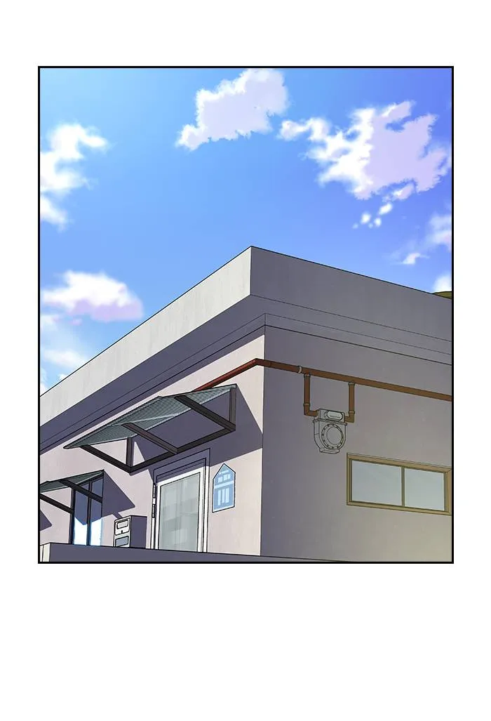 To not die ตอนที่ 105 รูปที่ 19