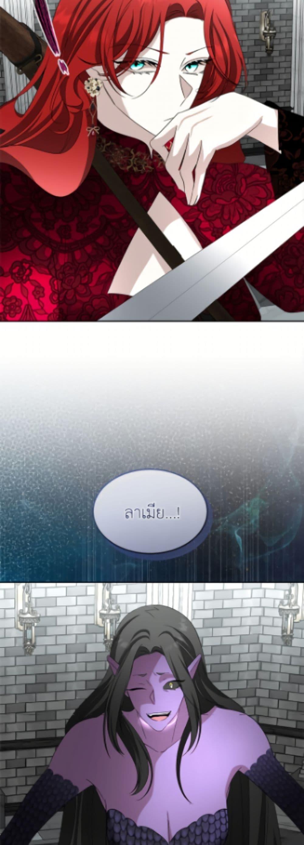 Manga-lc-com อ่านมังงะ อ่านการ์ตูน ออนไลน์ ฟรี Fostering the Male Lead ตอนที่ 1 2 3 4 5 6 7 8 9 10 11 12 13 14 ฟรี ไม่มีโฆษณา Manga-lc - อ่าน มังงะ อ่าน การ์ตูน ออนไลน์ อ่านมังงะ ฟรี