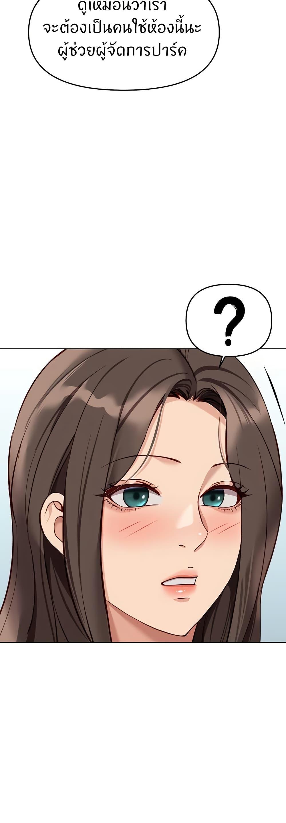 Doujin-Lc- อ่าน โดจิน มังฮวา เกาหลี ญี่ปุ่น จีน แปลไทย Common Sense Manipulation Program ตอนที่ 1 2 3 4 5 6 7 8 9 10 11 12 13 14 ฟรี ไม่มีโฆษณา อ่าน โดจิน Manhwa เกาหลี ญี่ปุ่น จีน เรามีครบ คัดมาให้เน้นๆ โดจิน 18+ รับประกันความฟินโดย  Doujin Lc