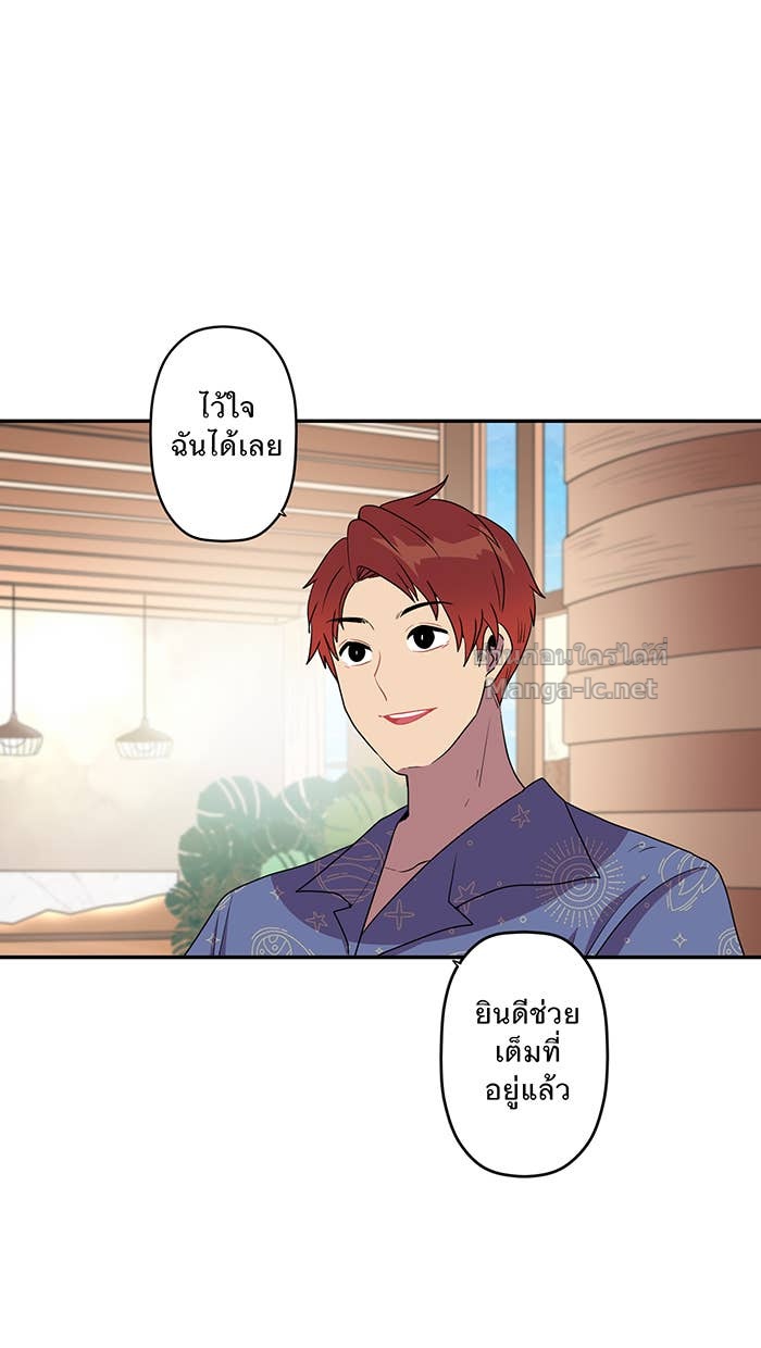 Doujin-Lc- อ่าน โดจิน มังฮวา เกาหลี ญี่ปุ่น จีน แปลไทย Take My Money รักนี้...มีเปย์ ตอนที่ 1 2 3 4 5 6 7 8 9 10 11 12 13 14 ฟรี ไม่มีโฆษณา อ่าน โดจิน Manhwa เกาหลี ญี่ปุ่น จีน เรามีครบ คัดมาให้เน้นๆ โดจิน 18+ รับประกันความฟินโดย Doujin Lc