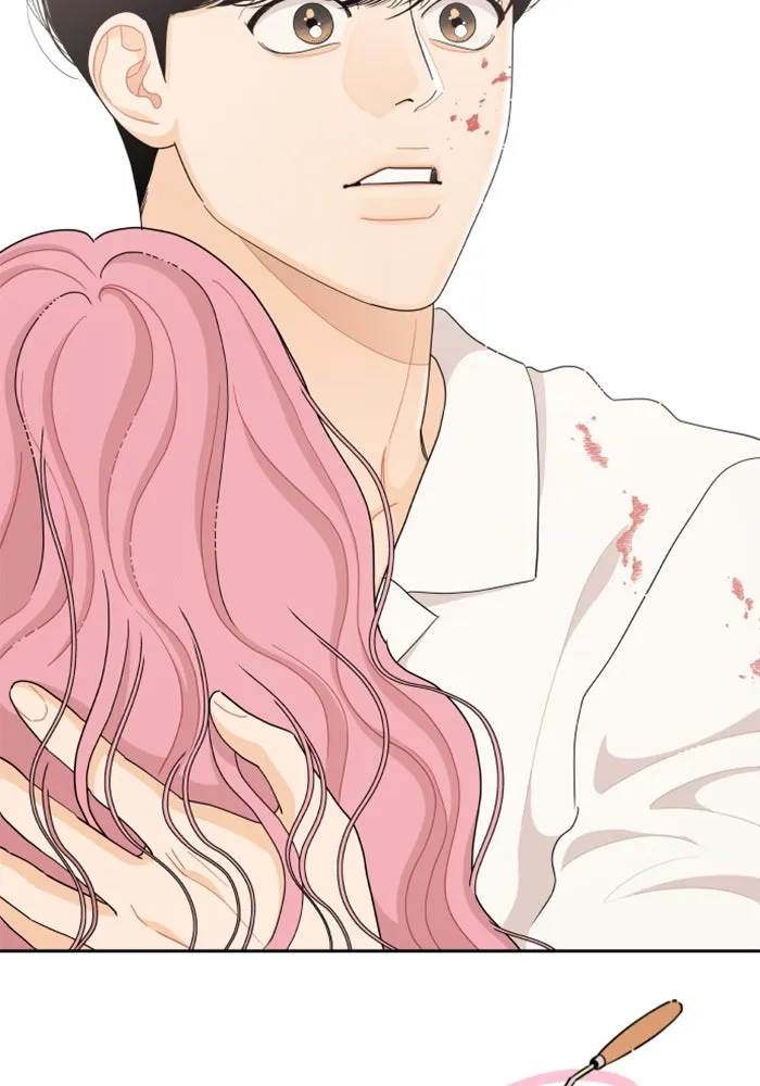 จริง ๆ แล้ว โอบารัมน่ะ… ตอนที่ 48 รูปที่ 92