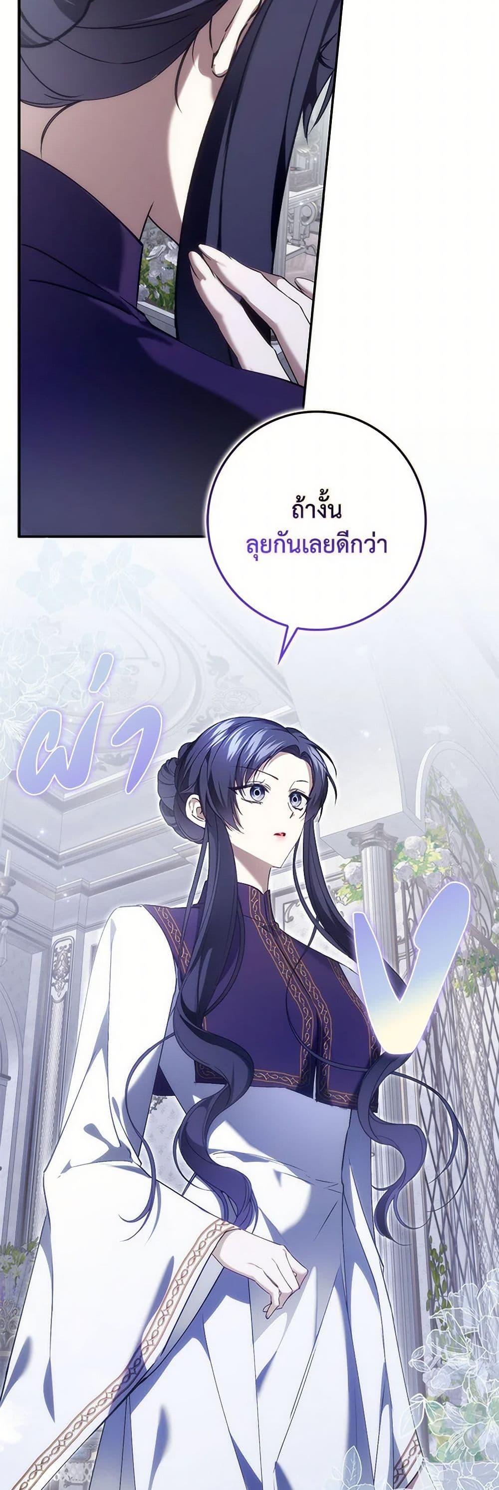 Manga-lc-com อ่านมังงะ อ่านการ์ตูน ออนไลน์ ฟรี I Won’t Pick Up The Trash I Threw Away Again ตอนที่ 1 2 3 4 5 6 7 8 9 10 11 12 13 14 ฟรี ไม่มีโฆษณา Manga-lc - อ่าน มังงะ อ่าน การ์ตูน ออนไลน์ อ่านมังงะ ฟรี