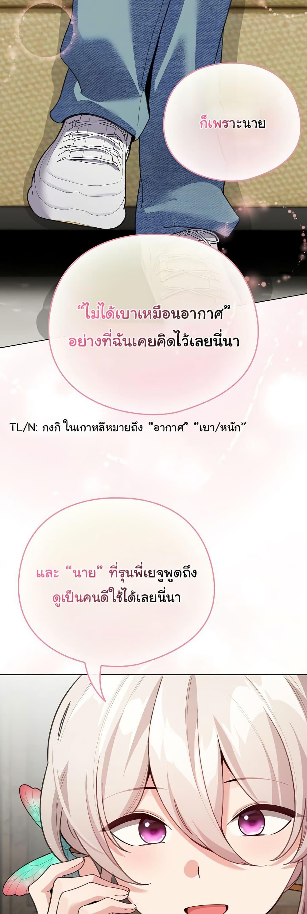 Doujin-Lc- อ่าน โดจิน มังฮวา เกาหลี ญี่ปุ่น จีน แปลไทย I Became a Pornhwa NPC ตอนที่ 1 2 3 4 5 6 7 8 9 10 11 12 13 14 ฟรี ไม่มีโฆษณา อ่าน โดจิน Manhwa เกาหลี ญี่ปุ่น จีน เรามีครบ คัดมาให้เน้นๆ โดจิน 18+ รับประกันความฟินโดย  Doujin Lc