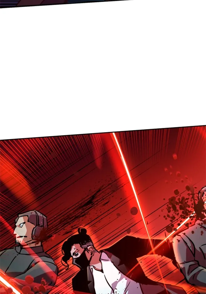 พี่ชายสายบอดี้การ์ด ตอนที่ 218 รูปที่ 128