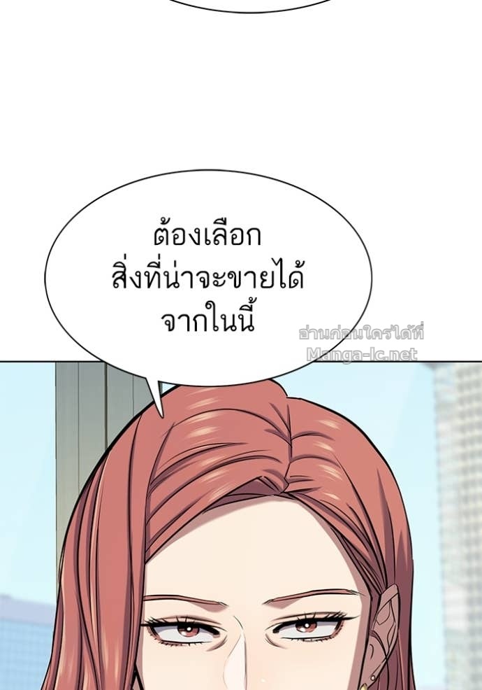Doujin-Lc- อ่าน โดจิน มังฮวา เกาหลี ญี่ปุ่น จีน แปลไทย Reborn Rich ตอนที่ 1 2 3 4 5 6 7 8 9 10 11 12 13 14 ฟรี ไม่มีโฆษณา อ่าน โดจิน Manhwa เกาหลี ญี่ปุ่น จีน เรามีครบ คัดมาให้เน้นๆ โดจิน 18+ รับประกันความฟินโดย Doujin Lc