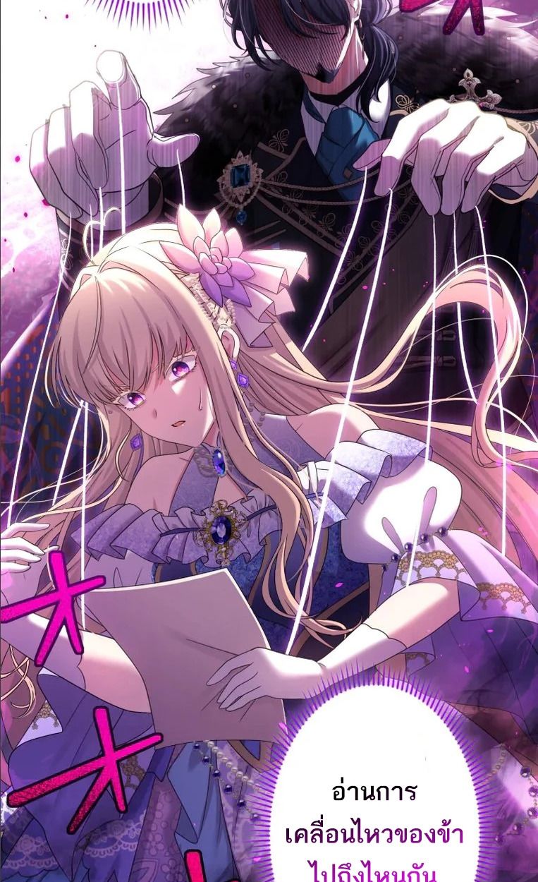 Manga-lc-com อ่านมังงะ อ่านการ์ตูน ออนไลน์ ฟรี The Legendary Assassin Reincarnated as the Beloved Youngest Daughter of a Royal Family ตอนที่ 1 2 3 4 5 6 7 8 9 10 11 12 13 14 ฟรี ไม่มีโฆษณา Manga-lc - อ่าน มังงะ อ่าน การ์ตูน ออนไลน์ อ่านมังงะ ฟรี