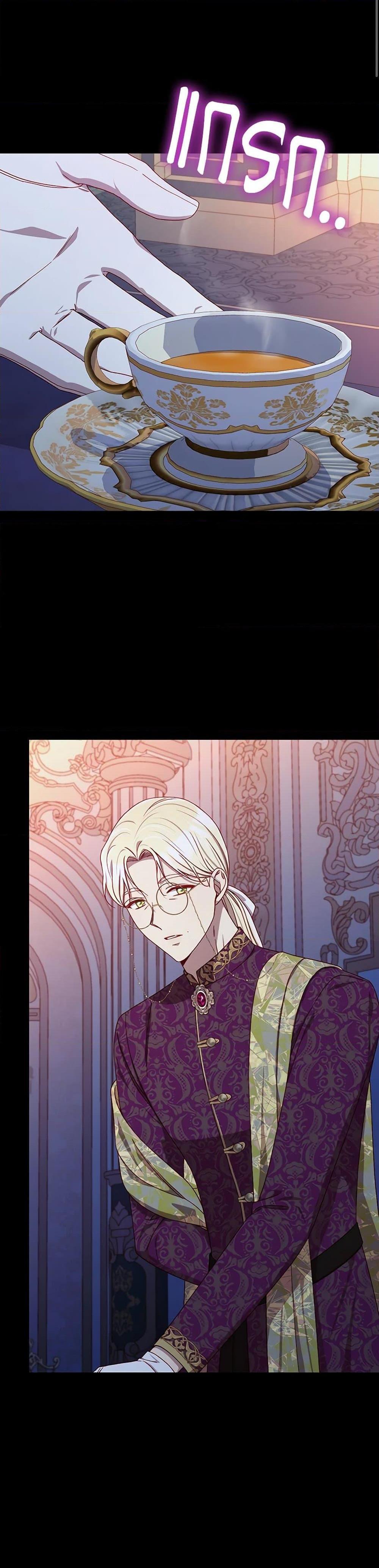 Manga-lc-com อ่านมังงะ อ่านการ์ตูน ออนไลน์ ฟรี Surviving As A Maid ตอนที่ 1 2 3 4 5 6 7 8 9 10 11 12 13 14 ฟรี ไม่มีโฆษณา Manga-lc - อ่าน มังงะ อ่าน การ์ตูน ออนไลน์ อ่านมังงะ ฟรี