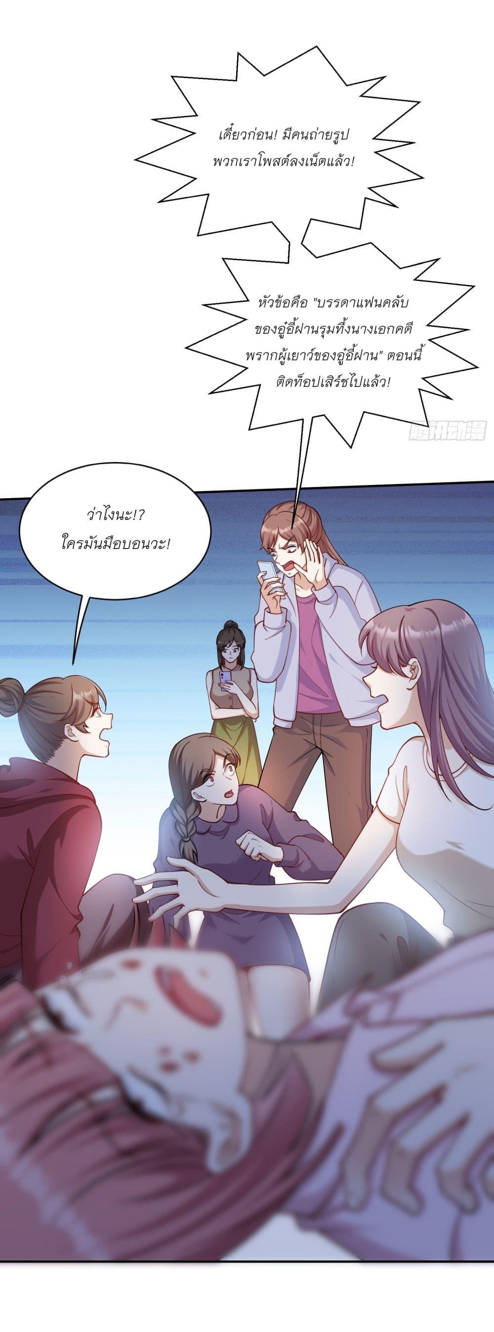 Manga-lc-com อ่านมังงะ อ่านการ์ตูน ออนไลน์ ฟรี Became a Billionaire After Dog Licking Improperly ตอนที่ 1 2 3 4 5 6 7 8 9 10 11 12 13 14 ฟรี ไม่มีโฆษณา Manga-lc - อ่าน มังงะ อ่าน การ์ตูน ออนไลน์ อ่านมังงะ ฟรี