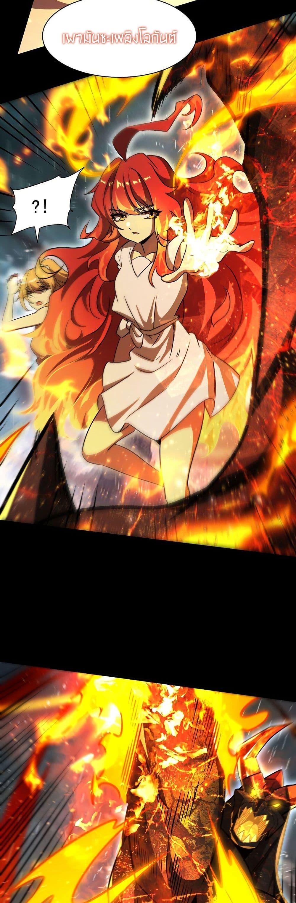 Manga-lc-com อ่านมังงะ อ่านการ์ตูน ออนไลน์ ฟรี Become a Witch in a World Full of Ghost Stories ตอนที่ 1 2 3 4 5 6 7 8 9 10 11 12 13 14 ฟรี ไม่มีโฆษณา Manga-lc - อ่าน มังงะ อ่าน การ์ตูน ออนไลน์ อ่านมังงะ ฟรี