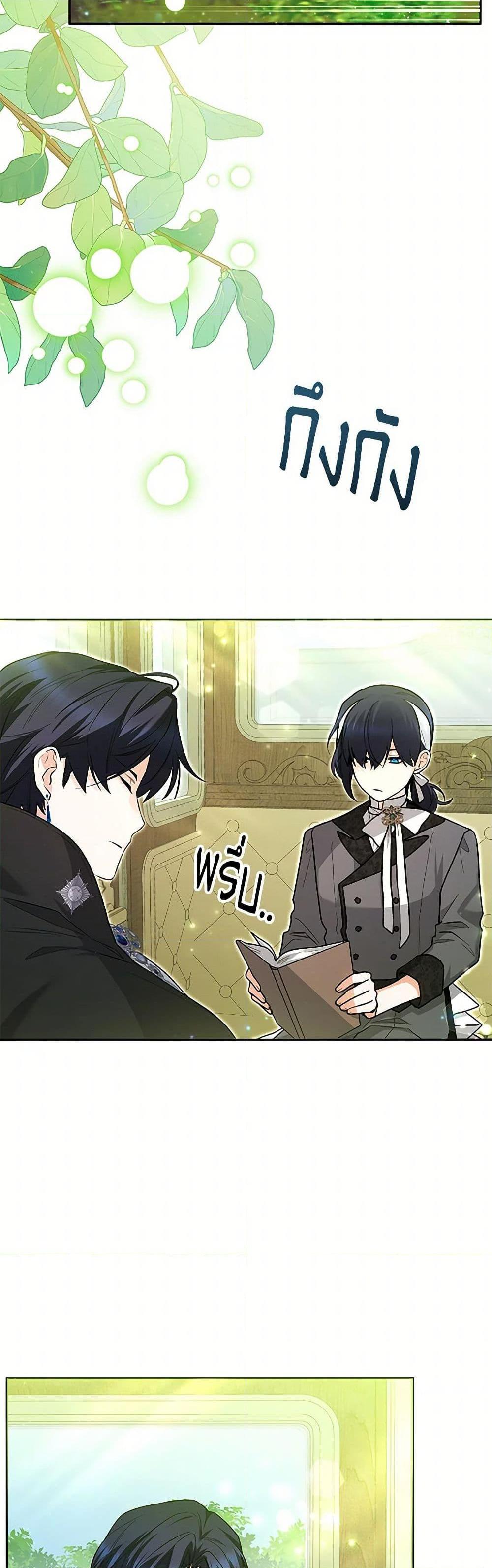 Manga-lc-com อ่านมังงะ อ่านการ์ตูน ออนไลน์ ฟรี Black Killer Whale Baby ตอนที่ 1 2 3 4 5 6 7 8 9 10 11 12 13 14 ฟรี ไม่มีโฆษณา Manga-lc - อ่าน มังงะ อ่าน การ์ตูน ออนไลน์ อ่านมังงะ ฟรี