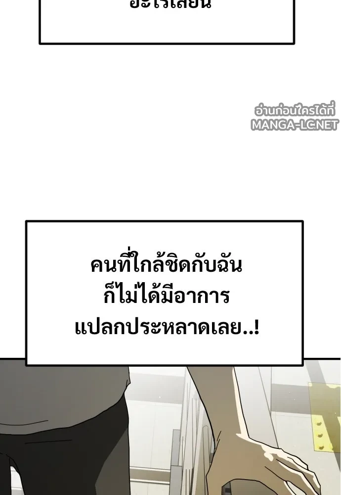 Manga-lc-com อ่านมังงะ อ่านการ์ตูน ออนไลน์ ฟรี วันดีคืนดี โซลก็ ตอนที่ 1 2 3 4 5 6 7 8 9 10 11 12 13 14 ฟรี ไม่มีโฆษณา Manga-lc - อ่าน มังงะ อ่าน การ์ตูน ออนไลน์ อ่านมังงะ ฟรี