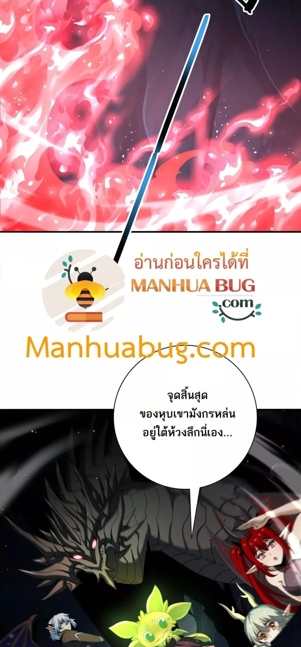 Manga-lc-com อ่านมังงะ อ่านการ์ตูน ออนไลน์ ฟรี IamDrakoMajs ตอนที่ 1 2 3 4 5 6 7 8 9 10 11 12 13 14 ฟรี ไม่มีโฆษณา Manga-lc - อ่าน มังงะ อ่าน การ์ตูน ออนไลน์ อ่านมังงะ ฟรี