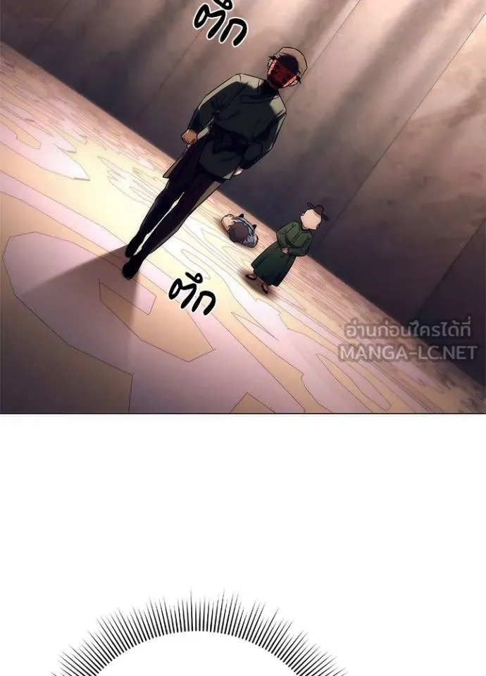 คืนแห่งโทแกบี ตอนที่ 52 รูปที่ 15