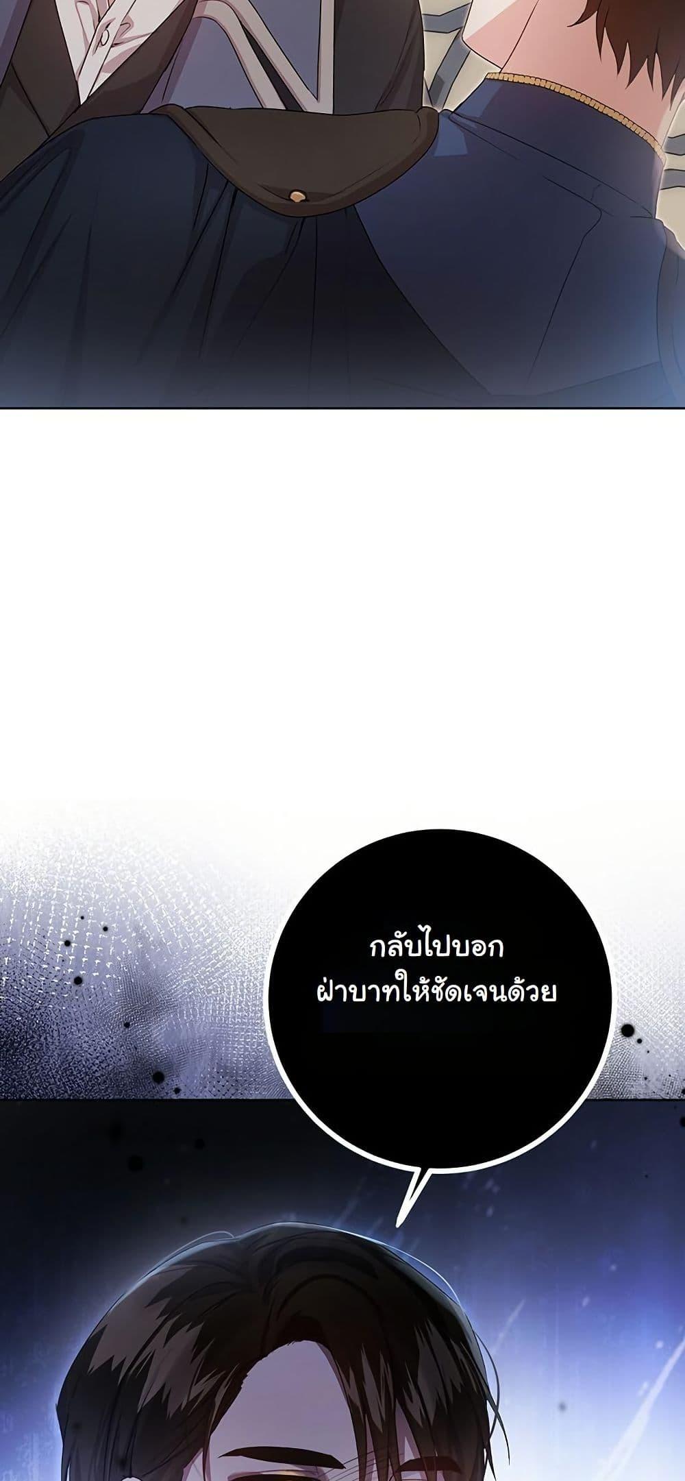 Manga-lc-com อ่านมังงะ อ่านการ์ตูน ออนไลน์ ฟรี I Need Sponsorship ตอนที่ 1 2 3 4 5 6 7 8 9 10 11 12 13 14 ฟรี ไม่มีโฆษณา Manga-lc - อ่าน มังงะ อ่าน การ์ตูน ออนไลน์ อ่านมังงะ ฟรี