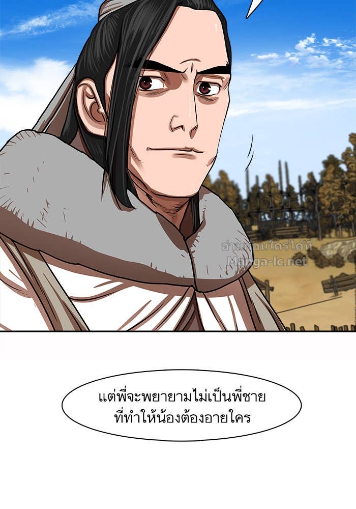 Doujin-Lc- อ่าน โดจิน มังฮวา เกาหลี ญี่ปุ่น จีน แปลไทย องครักษ์แห่งอัครสกุลจาง ตอนที่ 1 2 3 4 5 6 7 8 9 10 11 12 13 14 ฟรี ไม่มีโฆษณา อ่าน โดจิน Manhwa เกาหลี ญี่ปุ่น จีน เรามีครบ คัดมาให้เน้นๆ โดจิน 18+ รับประกันความฟินโดย Doujin Lc