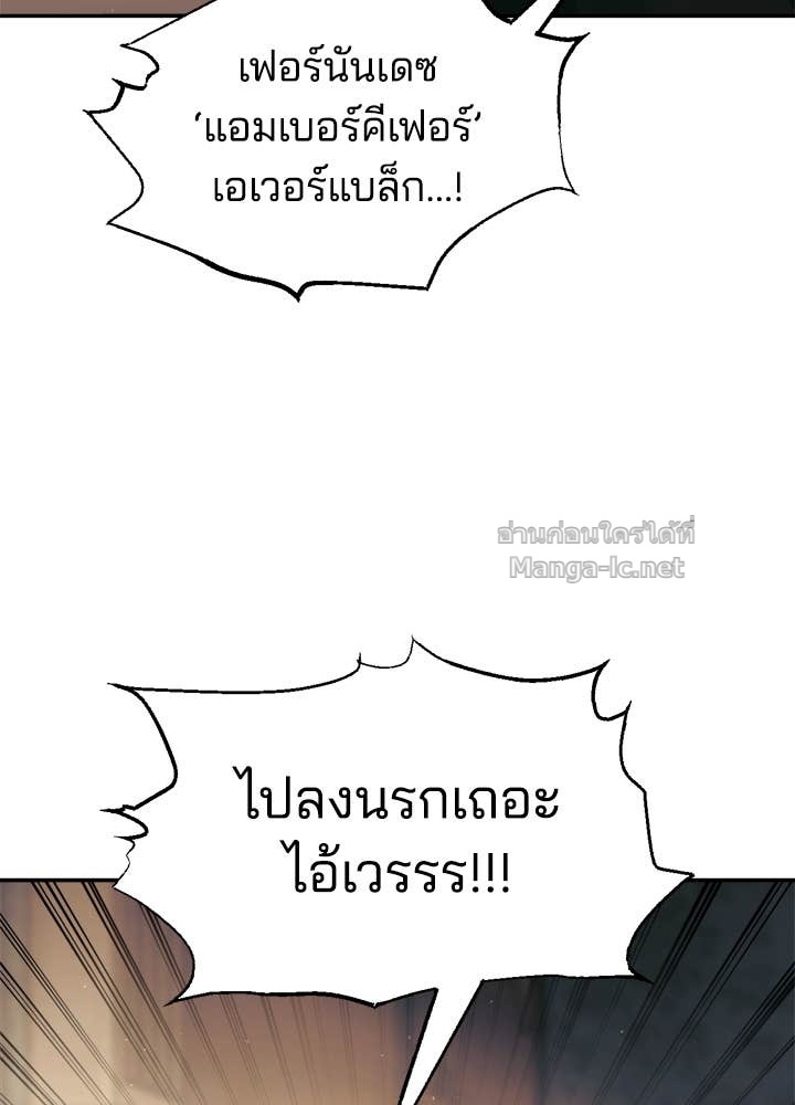Doujin-Lc- อ่าน โดจิน มังฮวา เกาหลี ญี่ปุ่น จีน แปลไทย ผู้พิชิตเกมป้องกันฐาน ตอนที่ 1 2 3 4 5 6 7 8 9 10 11 12 13 14 ฟรี ไม่มีโฆษณา อ่าน โดจิน Manhwa เกาหลี ญี่ปุ่น จีน เรามีครบ คัดมาให้เน้นๆ โดจิน 18+ รับประกันความฟินโดย Doujin Lc