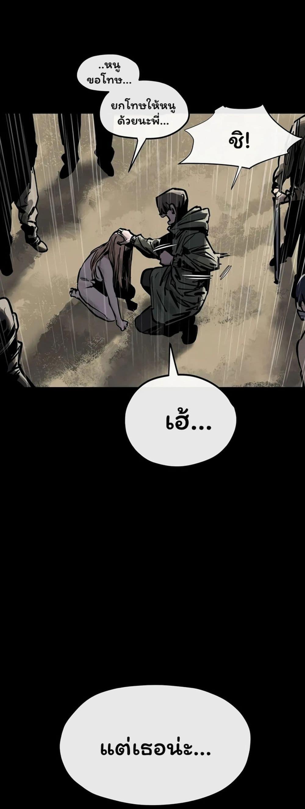 Doujin-Lc- อ่าน โดจิน มังฮวา เกาหลี ญี่ปุ่น จีน แปลไทย Moby Dick ตอนที่ 1 2 3 4 5 6 7 8 9 10 11 12 13 14 ฟรี ไม่มีโฆษณา อ่าน โดจิน Manhwa เกาหลี ญี่ปุ่น จีน เรามีครบ คัดมาให้เน้นๆ โดจิน 18+ รับประกันความฟินโดย  Doujin Lc