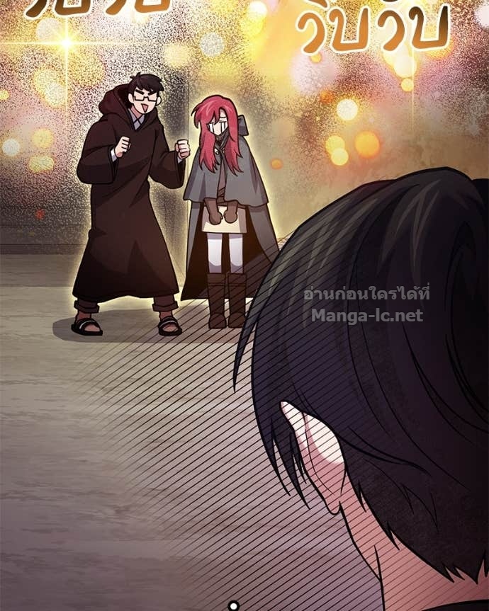 Doujin-Lc- อ่าน โดจิน มังฮวา เกาหลี ญี่ปุ่น จีน แปลไทย ฮีลเลอร์กำมะลอ ตอนที่ 1 2 3 4 5 6 7 8 9 10 11 12 13 14 ฟรี ไม่มีโฆษณา อ่าน โดจิน Manhwa เกาหลี ญี่ปุ่น จีน เรามีครบ คัดมาให้เน้นๆ โดจิน 18+ รับประกันความฟินโดย Doujin Lc