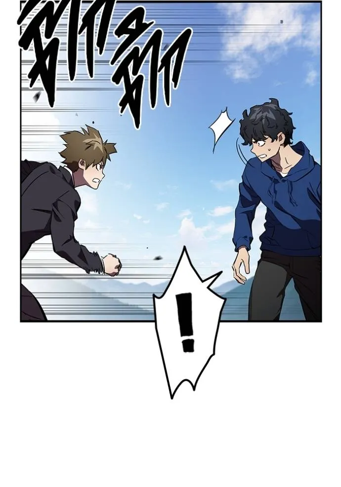 มหาสงครามคนแกร่ง ตอนที่ 18 รูปที่ 46