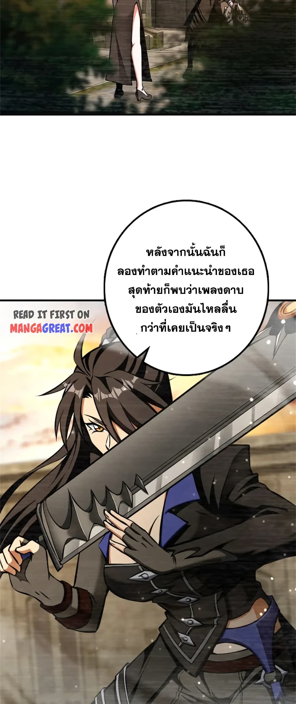 Manga-lc-com อ่านมังงะ อ่านการ์ตูน ออนไลน์ ฟรี Release That Witch ตอนที่ 1 2 3 4 5 6 7 8 9 10 11 12 13 14 ฟรี ไม่มีโฆษณา Manga-lc - อ่าน มังงะ อ่าน การ์ตูน ออนไลน์ อ่านมังงะ ฟรี