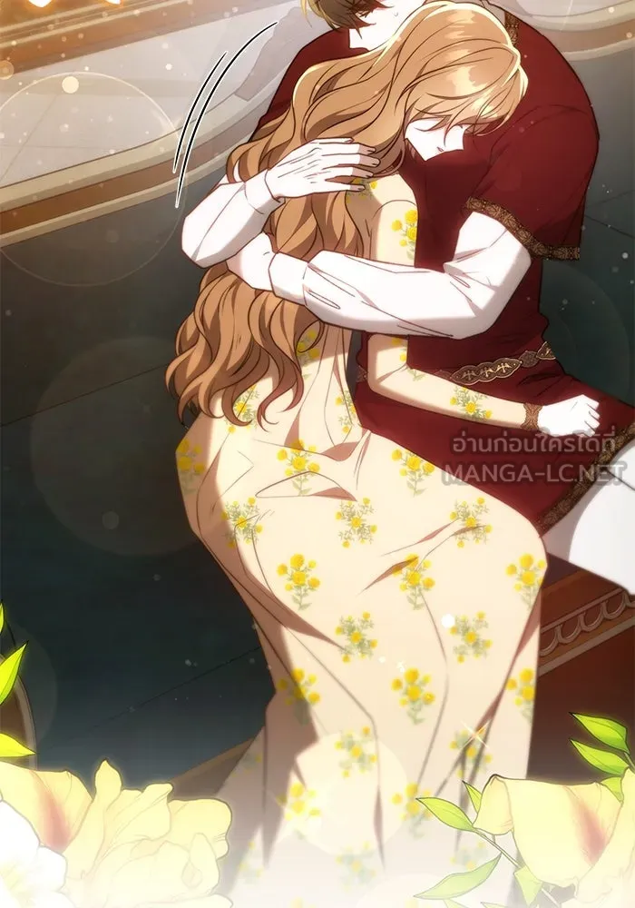 ย้อนเวลาพลิกชะตาทายาท ตอนที่ 62 รูปที่ 138